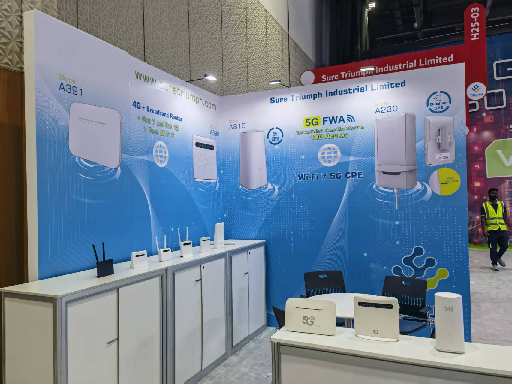 شاركت ياوجين في معرض جيتكس 2025 في دبي